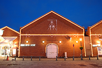 Kanamori Red Brick Warehouse