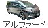 ե - 緿