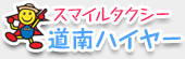 ޥ륿 ƻϥ䡼