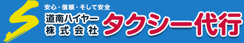 ԡƻϥ䡼