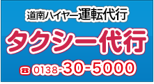 ƻԡƻϥ䡼
