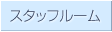 ���ޥ��륿�������Υ����åվҲ�
