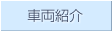 ���ޥ��륿��������ξ�Ҳ�