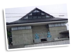 福島千代の富士記念館