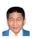 釜田 茂